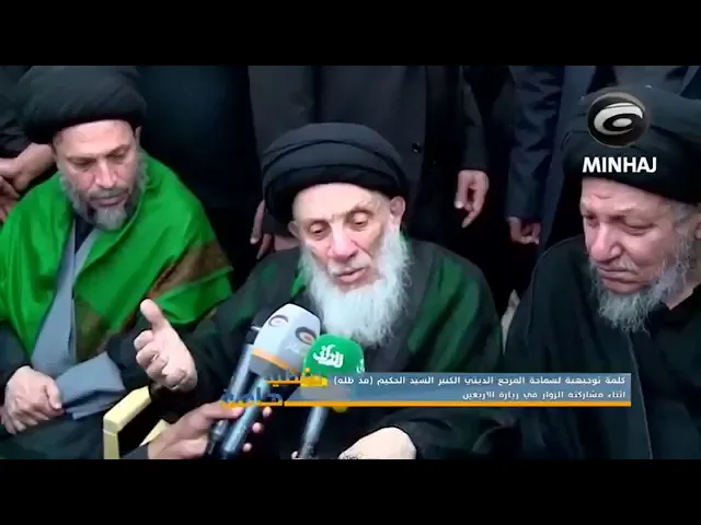 ⁣تعدد الآراء