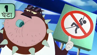 प्रवेश वर्जित Oggy and the Cockroaches हिंदी Hindi Cartoons for Kids