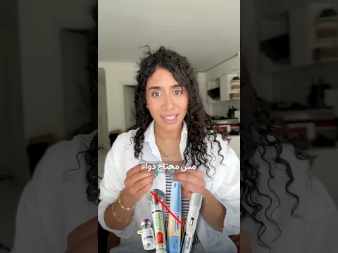 ازاي تتخلص من الجوع وتخس