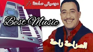                                         شاب حسني الصراحة راحة دندنها