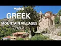 Magical GREEK MOUNTAIN VILLAGES - Part 1 (Pyrgos, Kastania and Neohori)