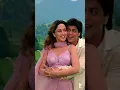Lagu Say it to your Dholna already 🫶 | #Dholna | #DilToPagalHai | #ShahRukhKhan | #MadhuriDixit