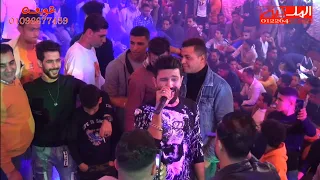 ترند خلاص الصحبه فى الاحلام احمد الباشا العالمى محمد عبدالسلام مليونية ابراهيم حسن شركة الملكية 