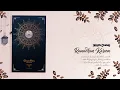 Download Lagu Greeting Card - Selamat Jalan Ramadhan \
