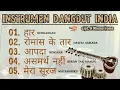 Lagu INSTRUMEN DANGDUT RELAXING // versi india // भारतीय डंगडट वाद्ययंत्र // हाजी रोमा इरामा
