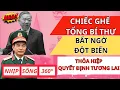 Download Lagu Chiếc Ghế Tổng Bí Thư: Cuộc Cạnh Tranh Nóng Bỏng Và Những Thỏa Hiệp Chấn Động!