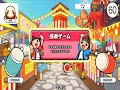 Taiko no Tatsujin: Nijiiro ver. - 6 plays for 2 Players - Futsuu course
