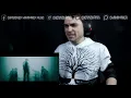 Our Hollow, Our Home - Seven Years (Shine Your Light On Me) (REACTION)