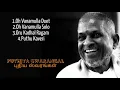 Download Lagu Puthiya Swarangal(1991)Movie Songs | Maestro Ilaiyaraaja