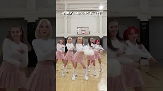 КТО ТАМ ПРОСИЛ ТЕКСТ ПЕСНИ В КОММЕНТАХ 