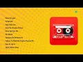 Download Lagu Rahat Fateh Ali Khan | Mann Ki Lagan | Ye Betiyan | Aage Aage Tum