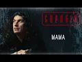 Скрябін — МАМА [Audio] - Скрябін