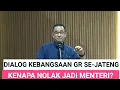 Download Lagu PIDATO ANIES DI DIALOG KEBANGSAAN USAI PENGUKUHAN GR SE-JATENG