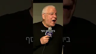 מילה מפיני יוון היא מדינה יפהפייה עם אוכל משגע מוזיקה נהדרת ואנשים חמים ובחצי מחיר 