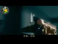 Download Lagu TING WEN YUAN FANG YOU NI 🎼