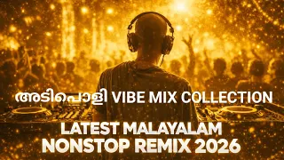Download 🔥MALAYALAM NONSTOP REMIX🔥| MALAYALAM REMIX SONG COLLECTION 2026 | DJ SONGS Mixes MP3