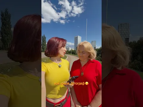 ПЫТАЮСЬ ПРОЖИТЬ ЛЕТО ЗА ОДИН ДЕНЬ ☀️