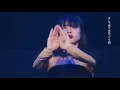 椎名林檎 - 「長く短い祭」 from (生)林檎博’18