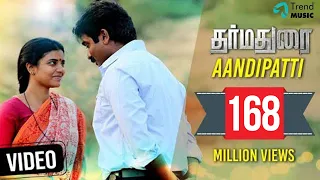 dharmadurai aandipatti video song vijay sethupathi aishwarya rajesh yuvan shankar raja