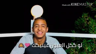 السلطان وبرنس السوشيال ميديا ميدو صبرى   دندنها