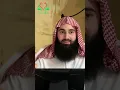 Download Lagu Othman Ibn Affan weinte viel an dem Gräbern | Ustadh Amir Al Kinani