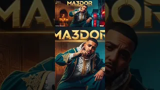 MA3DOR Rap Newmusic جديد Arabic انتاج وتصوير فني اكسبلور Instrumental Music Maroc Remix 