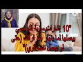 Download Lagu 🔥⛔عشر اشارات سريه بيعملها النرجسي لما ينهار بعد فراقك ‼️( حتي لو بيعمل نفسه قوي )❌