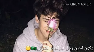 فدوه عبدالله العاجل تصميمي٢ دندنها