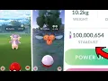 How to ABUSE Nests to Farm Stardust 6 MILLION PER DAY