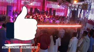 جديد حمو اسماعيل هيبه مع الكوبانية ومتمنى اشوفك بشكل رائع 2020 