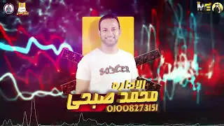 مهرجانات        صفي نفسك   ميسره   نور التوت   بيكا دندنها