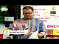 Download Lagu BHIDE KA NAYA COMPUTER! I PART 1 I FULL MOVIE I Taarak Mehta Ka Ooltah Chashmah |  तारक मेहता