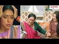 Download Lagu Anupamaa Update: Baa Ne Lagaya Ghar K Saman Par LOCK, Prathana Ki Bigadi Tabuyat