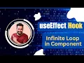 React Interview Question in Hindi useState and useEffect infinite loop interview Questions