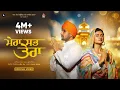 Download Lagu Guru Nanak Dev Ji | Gurupurab  | R Nait | Devotional songs