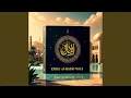 Download Lagu Shalawat Alsidee