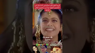 فلم هندي مسيقه هندية من منكم كان محب افلام هندية Musique Films Hindi Moves Cinéma  فلم هندي مسيقه هندية من منكم كان محب افلام هندية Musique Films Hindi Moves Cinéma