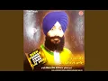 Download Lagu Dukh Parhar Sukh Ghar Lai Jaee