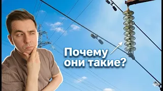 Самые стыдные вопросы об электричестве!