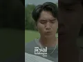 Download Lagu SESAL KEHILANGAN - Aprilian  #teaser  # #aprilianofficial #videoshort #tiktok #laguterbaru