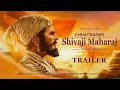 Download Lagu chatrapati shivaji maharaj movie 2024 | FULL HD 4K |chatrapati shivaji maharaj