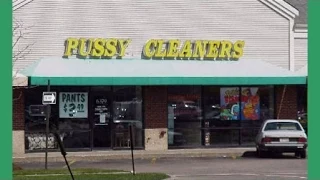 Funny business names
