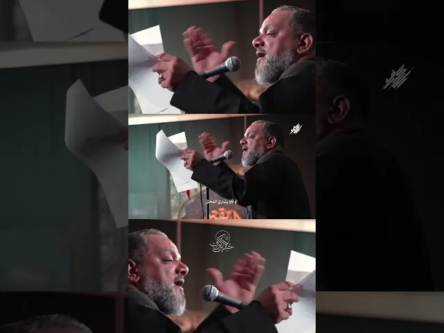 ⁣بده عصر الفتن و الشر