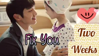 two weeks korean drama 2013