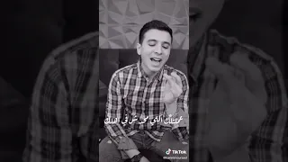 في ستين الف مليون داهيه تاخدك 