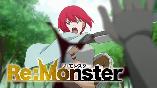 YouTube影片, 內容是Re:Monster 的 PV