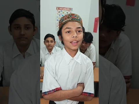 ABCD nahin aati Islamic ABCD aati Hai