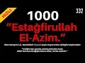 Download Lagu ESTAĞFİRULLAH EL AZİM 1000 - ESTAĞFURULLAH 1000 - HIZLI ESTAĞFİRULLAH DİNLE - ESTAFURULLAH 1000 DEFA