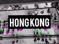 假使世界原來不像你預期 /  Charmaine Fong Cover 2019