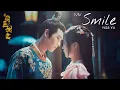 Download Lagu [Legendado/PINYIN] Dr. Cutie (2020) Yisa Yu (郁可唯) - Smile (莞爾) Opening song OST MV